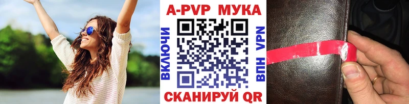 Героин Кисловодск