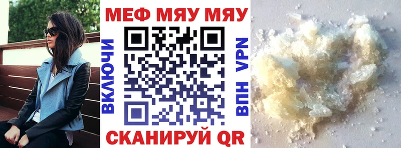 Все наркотики Кисловодск ГАШИШ  СОЛЬ  Меф  Канабис 
