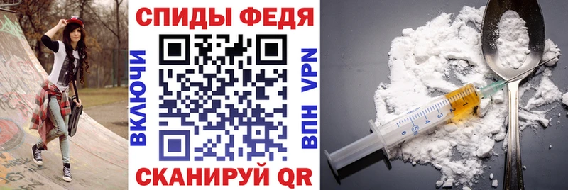 АМФ VHQ  что такое   даркнет формула  Кисловодск 