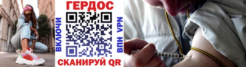 Героин Афган  MEGA онион  Кисловодск  даркнет сайт 