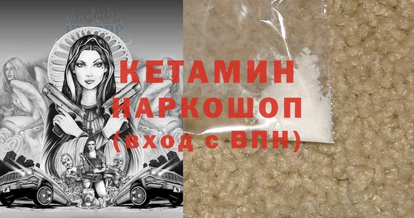 эйфоретик Гусев