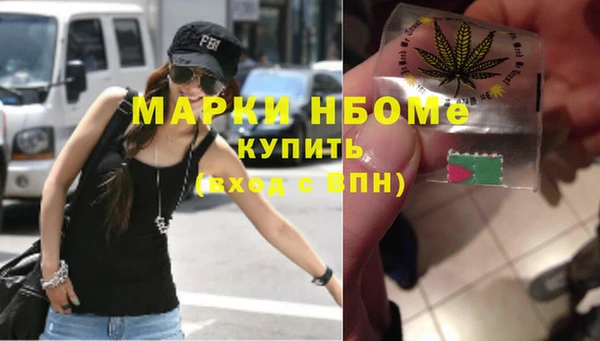 эйфоретик Гусев