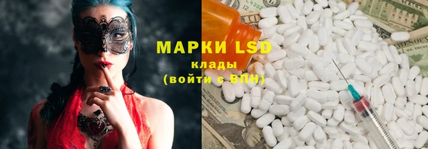 mdpv Гусь-Хрустальный