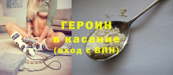 PSILOCYBIN Гусиноозёрск