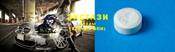 PSILOCYBIN Гусиноозёрск