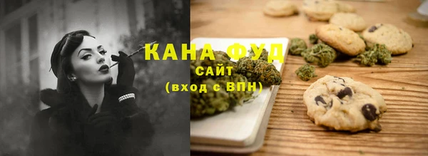 PSILOCYBIN Гусиноозёрск