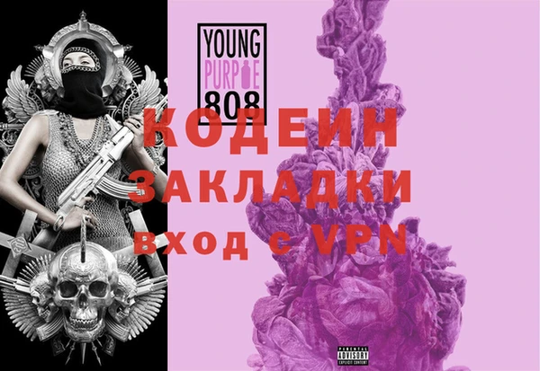 mdpv Гусь-Хрустальный