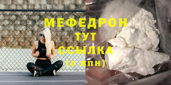PSILOCYBIN Гусиноозёрск
