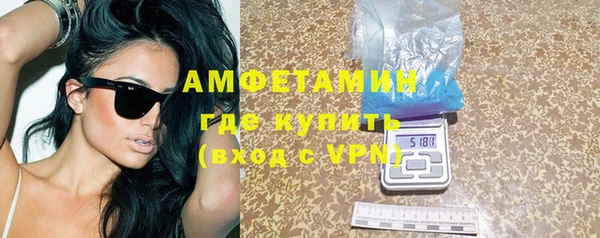 mdpv Гусь-Хрустальный