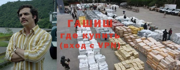 Альфа ПВП Дмитров