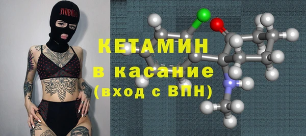 эйфоретик Гусев