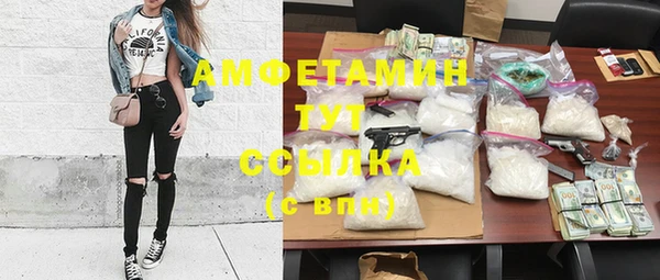эйфоретик Гусев