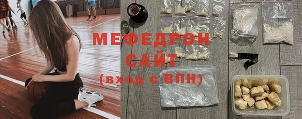 эйфоретик Гусев