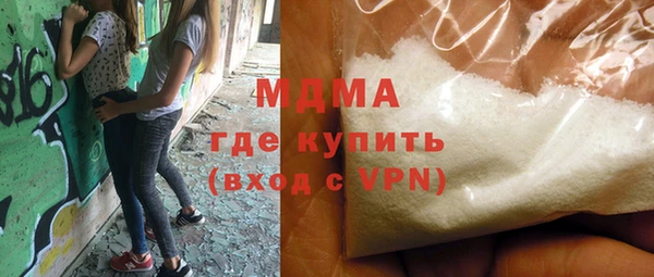 кокаин Дмитриев