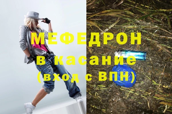 эйфоретик Гусев