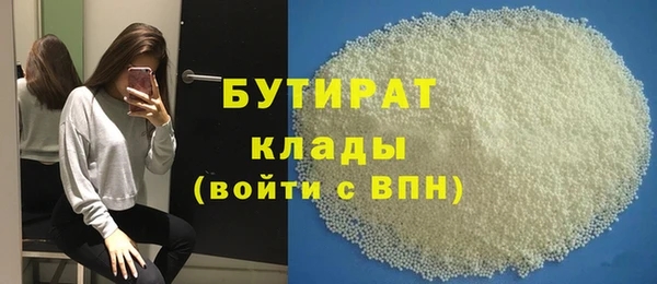 mdpv Гусь-Хрустальный