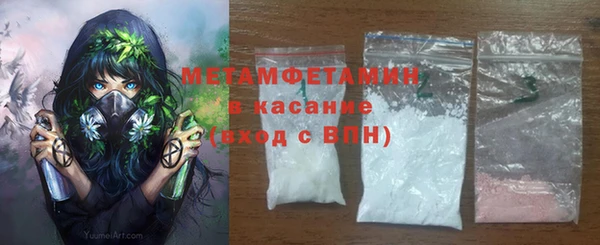 эйфоретик Гусев