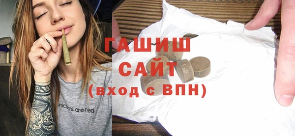 эйфоретик Гусев
