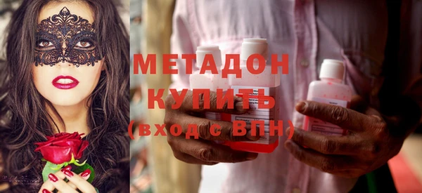 эйфоретик Гусев