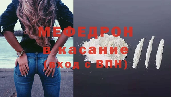 эйфоретик Гусев