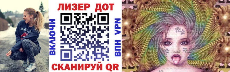 наркота  Кисловодск  Марки N-bome 1500мкг 