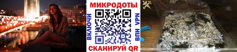 как найти наркотики  hydra рабочий сайт  Псилоцибиновые грибы мухоморы  Кисловодск 